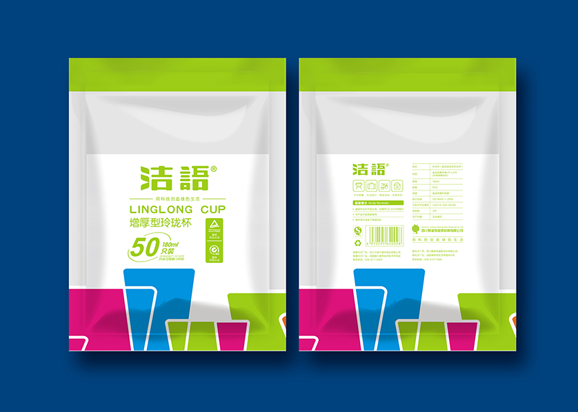 富顺县VI设计公司有广泛的影响力