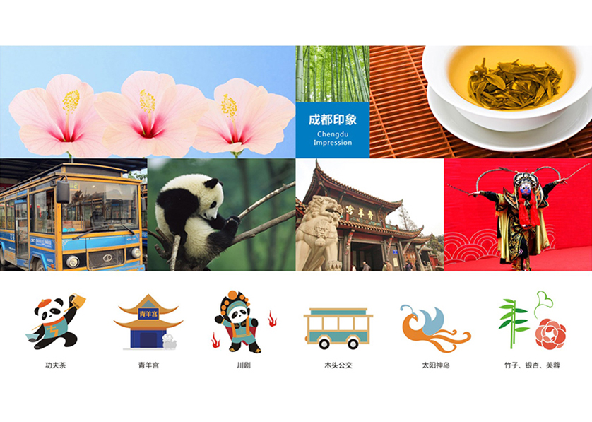 很多企业都需要找富顺县VI设计公司